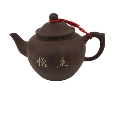 Chinese Yixing Clay Teapot Vtg Lidded Zisha Kyusu Ceramic Brown Red String Y518