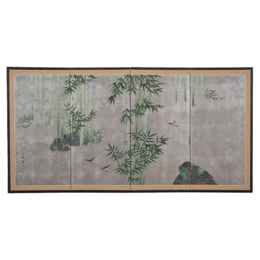 Japanese Showa Four Panel Screen Bamboo in Misty Landscape