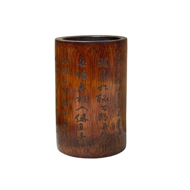 Chinese Bamboo Running Script Calligraphic Brush Pen Holder Art GB299E 