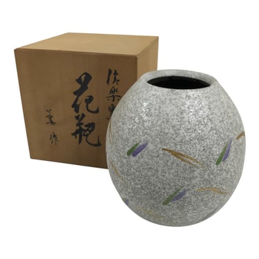 Japanese Shigaraki Ware Ceramic Flower Vase Vtg Kabin Pottery Gray Box PX821