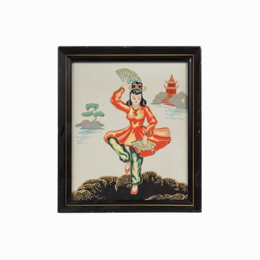 Reliance Industries Chinoiserie Serigraph on Paper Asian Silk Screen Print Dancing Woman 
