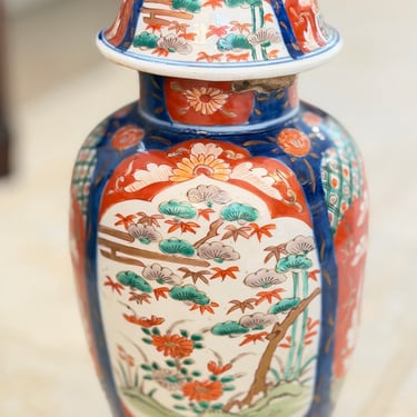 Imari Porcelain Ginger Jar                jy