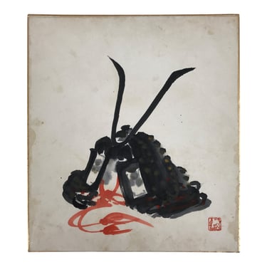 Japanese Shikishi Art Board Painting Vtg Kabuto Samurai Helmet Boys' Day A844