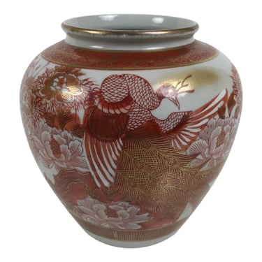 Japanese Kutani ware Porcelain Flower Vase Ikebana Kabin Floral Bird Red FK274