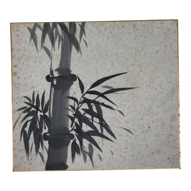 Japanese Shikishi Art Board Vtg Painting Black White Bamboo Stalk Leaves A842