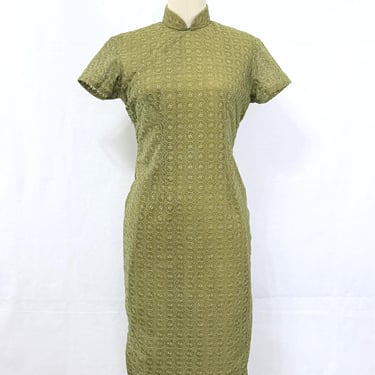 Vintage 50s - 60s Cheongsam | Olive Green Cotton Lace Wiggle Dress | Size Small 