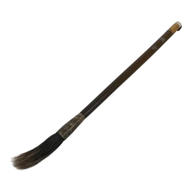 Japanese Calligraphy Brush Vtg Bamboo Fude Calligraphy Tool Shodo Shuji C19