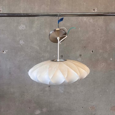 Herman Miller Nelson Lamp