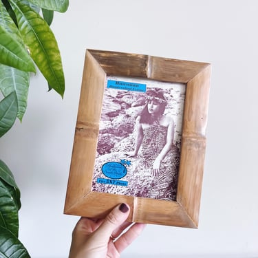 vintage Hawaiian bamboo frame - 5” x 7” photo 