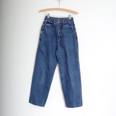 vintage 80s medium wash jeans by Union Bay / high waisted wide leg / 23