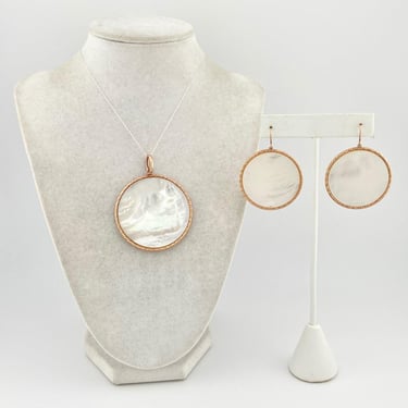 Vintage Milor Italy 14k Rose Gold Mother of Pearl Enhancer Pendant & Earrings 