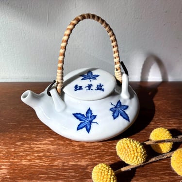 Vintage Momijizakari Japanese Autumn Maple Leaf Blue White Side Spout Sake Pourer w Wicker Rattan Handle | MCM Flat Rounded Porcelain Teapot 