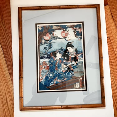 17 x 21 Framed Antique 1863 Woodcut Print by Toyohara Kunichika / Genji Excursion to Enoshima Island / Japanese Art 