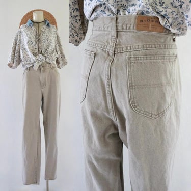 beige riders jeans - 35 - vintage womens 