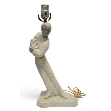 Vintage Balinese Dancer Figural Table Lamp, Mid Century Modern Blackamoor Chalkware Lighting, MCM 