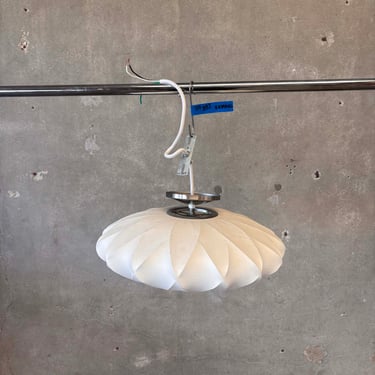 Herman Miller Nelson Lamp