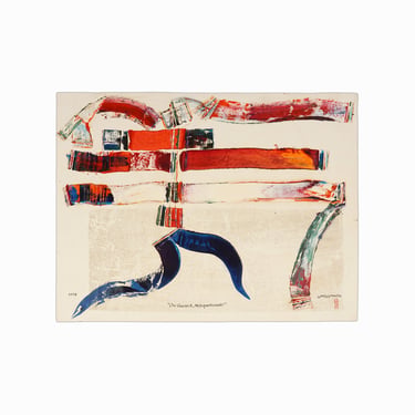 1978 William Sylvester Gamble Oil Painting on Paper Abstract Expressionist Mid Century Vintage Brushstroke 