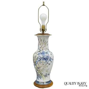 Vintage Chinoiserie Chinese Blue Flower Porcelain Jardiniere Vase Table Lamp