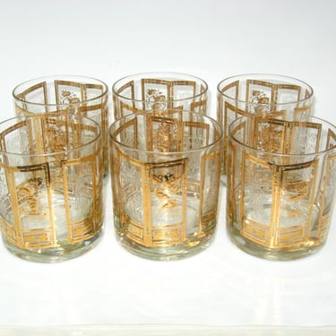 Set 6 Culver Asian Themed Old Fashioned Cocktail Glasses On the Rocks Tumblers; Vintage 22K Gold Leaf & Textured Chinoiserie 
