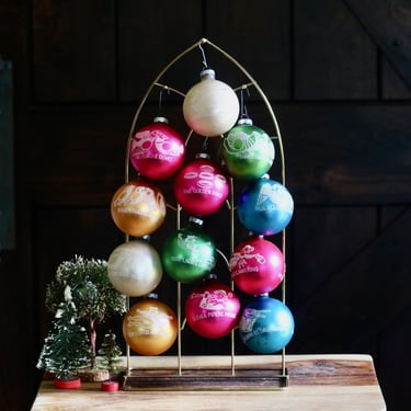 Twelve Days of Christmas Ornaments, Vintage Holiday Decor, Nostalgic Mercury Glass Bulbs with Mica Glittered Stencils, Gift for Collector 