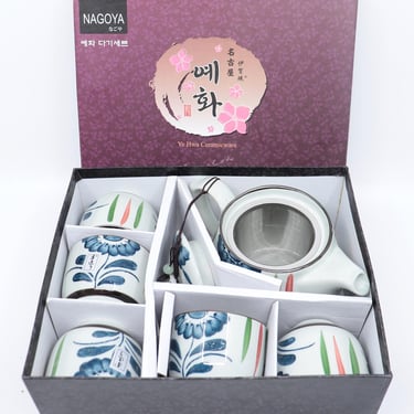 Nagoya Ye Hwa Ceramicware Tea Set (Teapot w/ Strainer & 5 Cups) Floral Pattern 