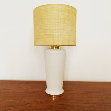 Mid-Century Modern Glass Table Lamp | 1960s 