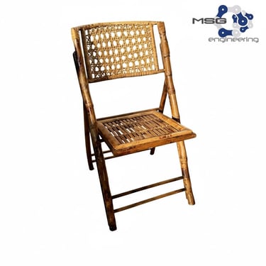 Vintage Tortoise Shell Style Burnt Bamboo Folding Chair 