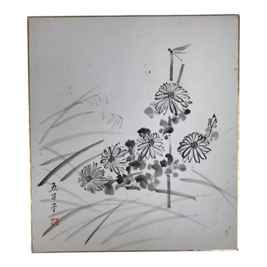 Japanese Shikishi Art Board Vtg Painting Black White Chrysanthemums Kiku A846