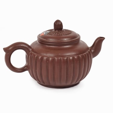 Chinese Yixing Zisha Ceramic Teapot Tea Ceremony Kyusu Brown Vintage 