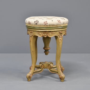 Vintage European Ornate Silk Upholstered Colorful Piano Stool with Gold Accents & Sculpted Details