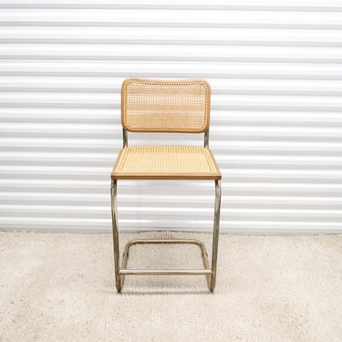 Cesca Marcel Breuer Style Bar Stool with Brass Base and Cane Back and Seat, Farmhouse Chair, Rustic Office Chair 