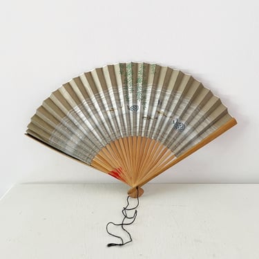 Fish, Turtle & Willow Japanese Folding Hand Fan Vintage Bamboo Hand Painted 9in 
