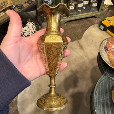 Vintage Brass Fluted Vase with Enamel detail 7"