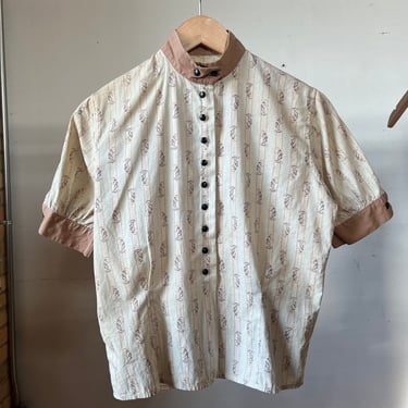 Sm Med, 1950s Cotton Novelty Print Blouse, Collarless, Vintage, A 