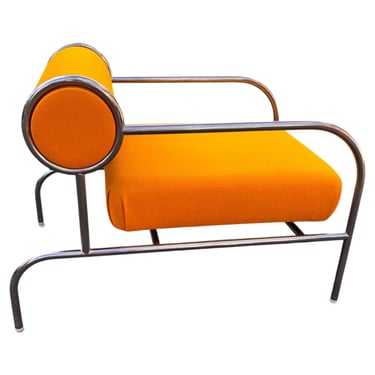 Lounge Chair by Shiro Kuramata 1982 