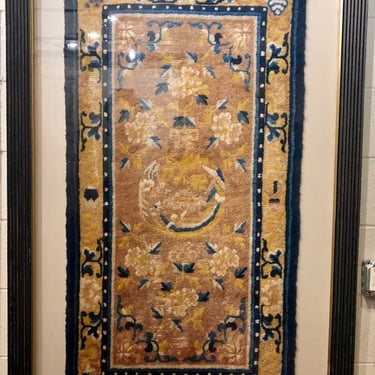 Antique Framed Tibetan Prayer Rug | Wall Art Décor