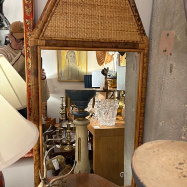 Mcm burnt bamboo wall mirror - in store pick up only