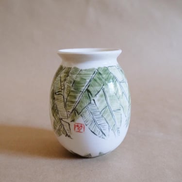 SECONDS SALE // Bamboo Brush Vase - Banana Leaf // handmade ceramic vessel 