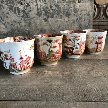 French Chinoiserie Espresso Cups, French Faïence Espresso Cup, Signed, Tea Stained, French Farmhouse, Set of 4 