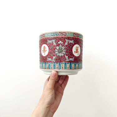 Rare Red “Mun Shou” Longevity Pattern Plant Pot, Wan Shou Wu Jiang, Decorative Ceramic Planter 