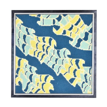 Vintage Mid-Century Modern Abstract Waves Latch Hook Fiber Art