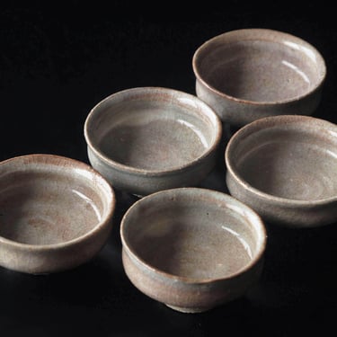 Vintage Hagi Ware Sake Cup | Japanese Ochoko 