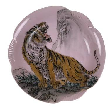 Japanese Porcelain Large Plate Vtg Tiger Shunga Bottom Pink Ozara Display Y586