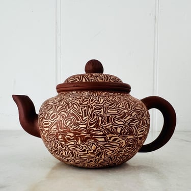 Vintage Chinese Yixing Zisha Clay Teapot, Artist Signed, Wandering Lines Pattern, Traditional Unglazed Pottery Tea Pot 