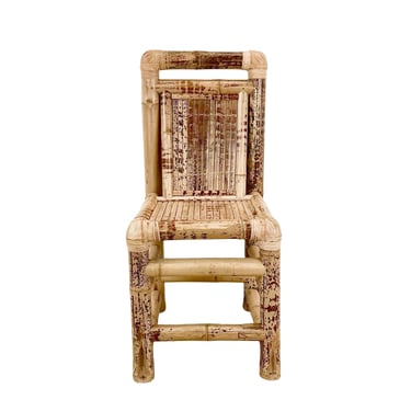 Vintage Bamboo Chair, Natural Bamboo Side Chair, Boho Dining or Desk Chair 