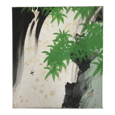 Japanese Shikishi Art Board Vtg Painting Waterfall Scene Taki Bamboo Leaves A843