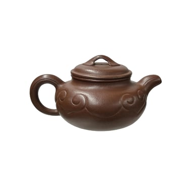 Brown Round Heart Shape Scroll Pattern Zisha Clay Teapot Art Display JK300E 