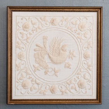 Vintage European Hand Embroidered Ornate Cream Wool Bird Motif in a Classic Frame