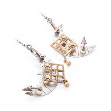 Vintage Thomas Mann Techno Romantic Sterling Silver & Brass 