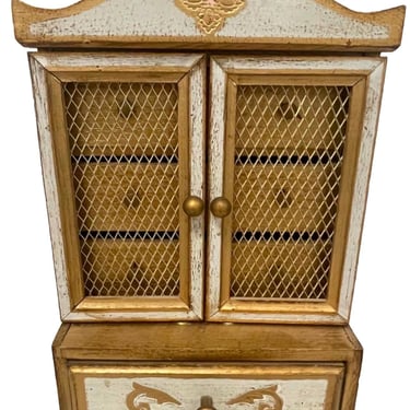 VTG Lador MIM Japan Wooden Musical Jewelry Box Cabinet 4 Drawer Armoire Working 